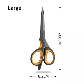 Многофункциональные ножницы SHENGMEIYU