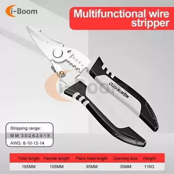 Многофункциональные плоскогубцы Aideepen