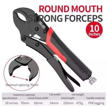 Многофункциональные плоскогубцы EAIYIE