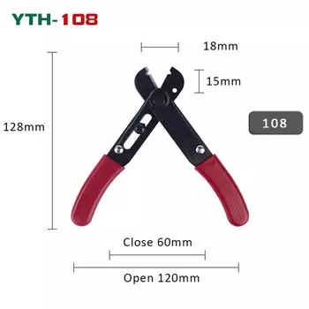 Многофункциональные плоскогубцы KUAIQU 2 в 1