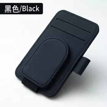 Многофункциональный автомобильный козырек из искусственной кожи, держатель для очков, солнцезащитный козырек, чехол для хранения солнцезащитных очков, магнитный зажим, держатель для карт