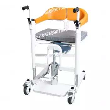 Многофункциональный гидравлический переключатель для пожилых людей, водонепроницаемое подъемное и неперфорированное сиденье для унитаза для беременных женщин