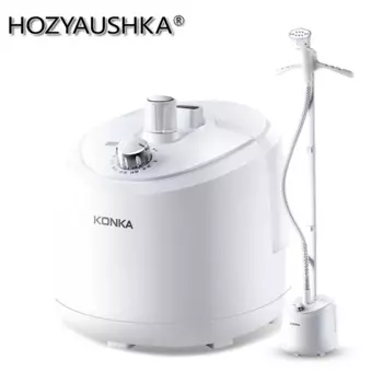 Многофункциональный отпариватель для одежды, HOZYAUSHKA, объем пара 1700 Вт, 22,7 г/мин, емкость для воды большой емкости 2 л, ручной, для дома/коммерческого использования