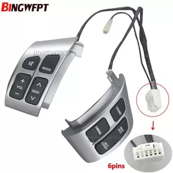 Многофункциональный переключатель круиз-контроля на руле для Suzuki Swift 1,3 1,5 2006 2007 2008-2013