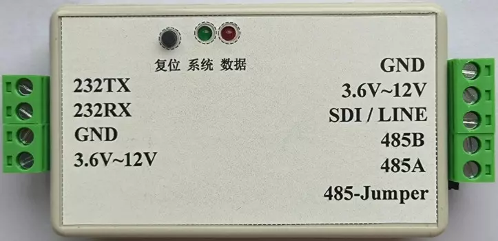 Многофункциональный преобразователь RS232 RS485 в SDI-12