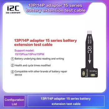 Многофункциональный программатор I2C A8S для iPhone X 11 12 13 14 15Pro Max True Tone, аккумулятор, лицевой ID, приемник, тестер для ремонта динамиков