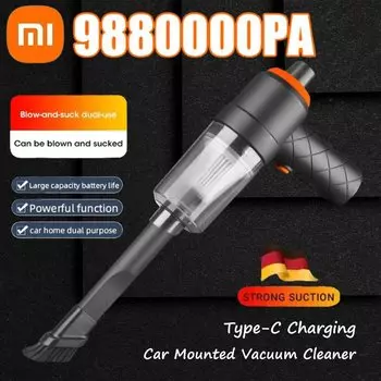 Многофункциональный пылесос Xiaomi 9880000 Ручной перезаряжаемый пылесос высокой мощности PA Мини беспроводной бесщеточный для автомобиля