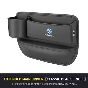 Многофункциональный ящик для хранения для Volkswagen R GTI Golf MK5 Passat Touareg Magotan Scirocco Tiguan Jetta Arteon