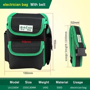 Многофункциональный ремень для инструментов LAOA LA115604 из нейлона