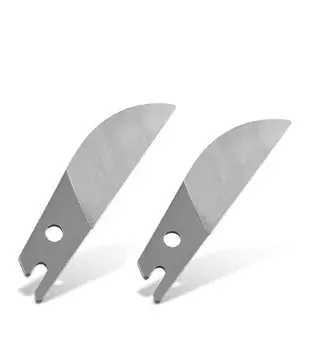 Многофункциональный резак Aiyadal для дерева и пластика