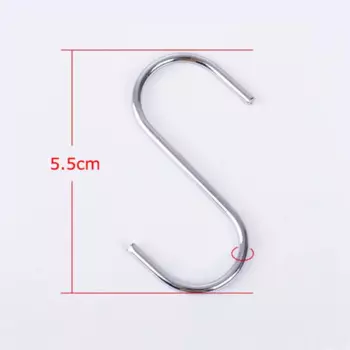 Многофункциональный S-образный крючок из нержавеющей стали