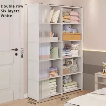 Многофункциональный стеллаж Sunchamo