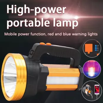 Многофункциональный светодиодный USB-прожектор JUJINGYANG 10 Вт