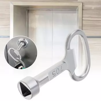 Многофункциональный внутренний треугольный ключ ChgImposs