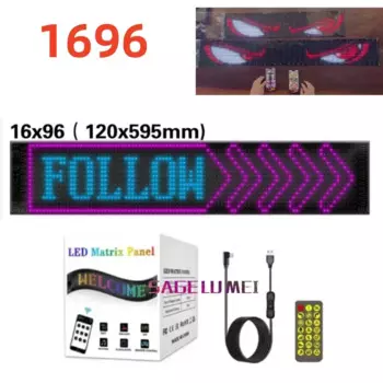 Многоязычный светодиодный экран SAGE LU MEI для автомобиля