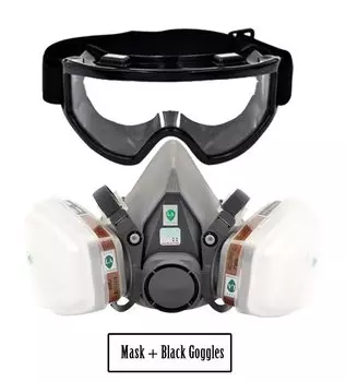 Многоразовая респираторная маска Karocola для работы