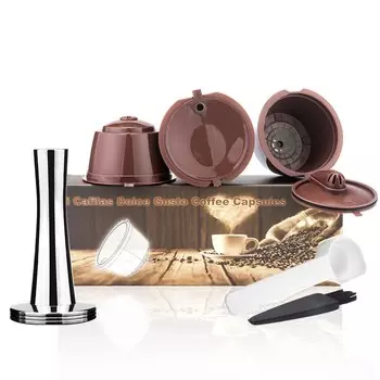 Многоразовые капсулы для кофемашины iCafilas