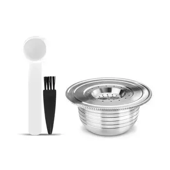 Многоразовые капсулы iCafilas для Bialetti Brikka