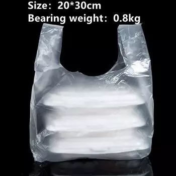 Многоразовые пакеты StoBag 20x30 см