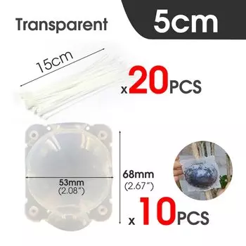 Многоразовые шарики для укоренения MUCIAKIE 5 см