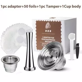 Многоразовый фильтр для кофе i Cafilas для Nespresso Vertuo POP