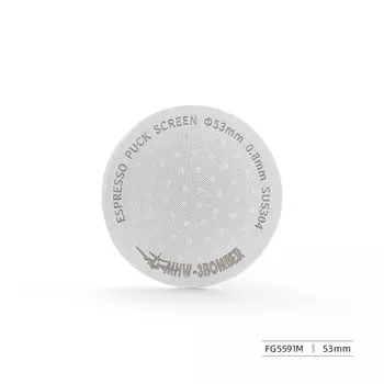 Многоразовый фильтр из нержавеющей стали для эспрессо MHW-3BOMBER 51/53/58,5 мм