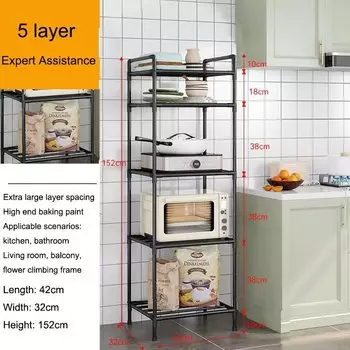 Многослойная полка из нержавеющей стали 2/3/4/5 ярусов