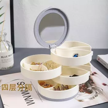 Многослойная вращающаяся шкатулка для хранения ювелирных изделий