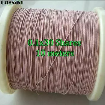 Многожильный медный провод Cltgxdd 10 м