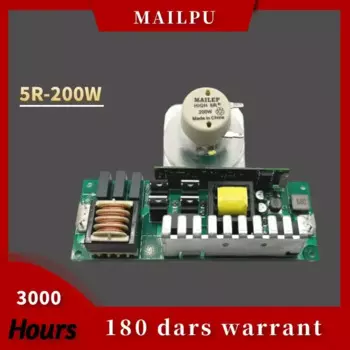 Мобильная светодиодная лампа Mailepu 5R 200 Вт