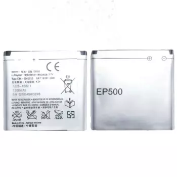 Мобильный аккумулятор EP500 для Sony Ericsson Xperia Wt19i Sk17i U5i E15 St15i U8i E16I W8