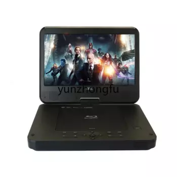 Мобильный мультимедийный цифровой ТВ с поддержкой U-диска, Локальное воспроизведение с 10-дюймовым экраном, складной вращающийся портативный HD Blu-Ray DVD-плеер