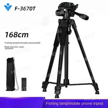 Мобильный штатив F3670 для прямой трансляции, Трипод для цифровой зеркальной камеры, штатив для ночной рыбалки