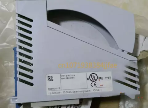 Мобильный телефон для Sigmatek CIC011 12-003-011, новый и оригинальный, 1 блок