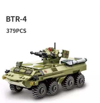 MOC Battlefield Tank BTR-4 Пехотная боевая машина Бронеавтомобиль Противоздушный строительный блок Кирпич Развивающая игрушка