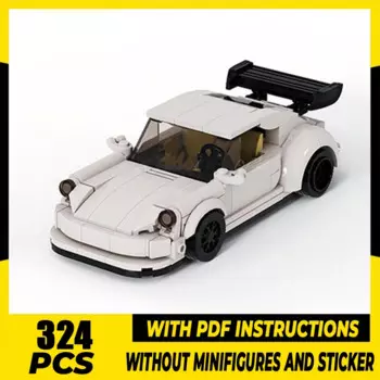 Moc Building Bricks City Car Series Белый спортивный автомобиль Модель Технология Модульные блоки DIY Набор Сборка Рождественский подарок