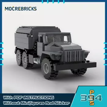 MOC, военная модель, модель, "сделай сам", армейское боевое снаряжение, сборка, мелкие кирпичи, автомобили, игрушки, детская головоломка, подарок