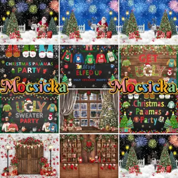 Mocsicka 2023, Рождественская елка, подарок, игрушка, Фотофон, фотография, фон, Рождественская елка, баннер