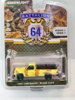Модель 1:64 1987 Chevrolet M1008 CUCV-камуфляжная и армейская зеленая модель автомобиля