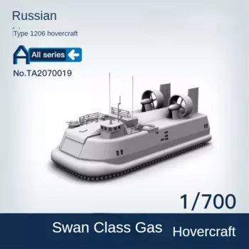 Модель 1/700 года, игрушка в виде лебедей, ручная сборка