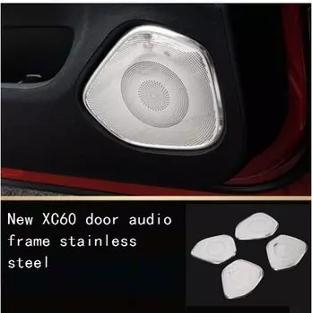 Модель 2018-2024 для Volvo xc60, рамка дверного динамика xc60, крышка дверного динамика, декоративная наклейка на дверь из нержавеющей стали