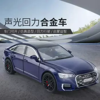 Модель Audi A6L из сплава 1:24, модель модели из акустического отдела, модель из шести дверей, коллекционное украшение