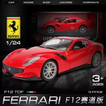 Модель автомобиля Bburago 1:24 FERRARI F12 Berlinetta, коллекционная игрушка в подарок