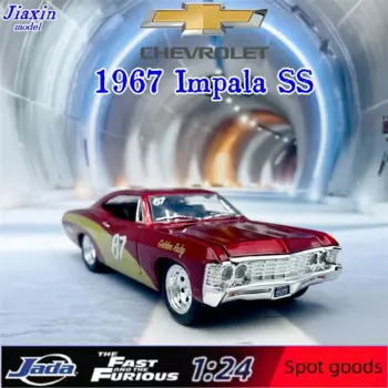 Модель автомобиля Bigtime 1: 24 Jiada 1967 Chevrolet Impala SS 67