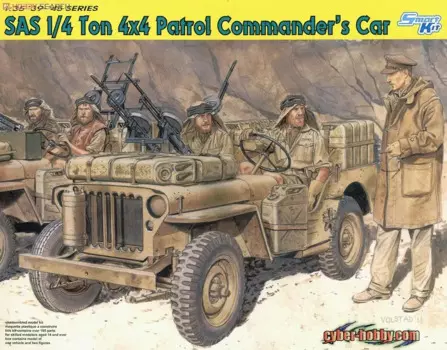 Модель автомобиля DRAGON 6724 в масштабе 1/35 WW.II SAS 1/4 тонн 4x4 из пластика