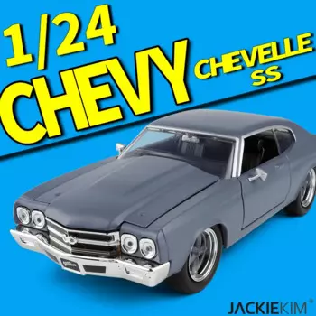 Модель автомобиля из металлического сплава Jada 1:24 1970 Chevrolet Chevelle SS J193