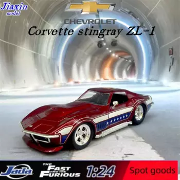 Модель автомобиля из сплава jada1969 Chevrolet 1/24 Corvette Stingray