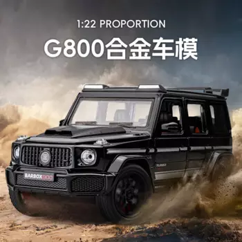 Модель автомобиля Mercedes Benz G800 из металлического сплава 1:22