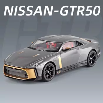 Модель автомобиля Nissan GTR50 из сплава в масштабе 1:18
