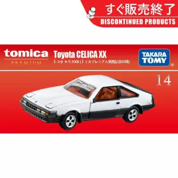 Модель автомобиля Takara Tomy Tomica Toyota Celica Coupe Mini GT, литой под давлением, украшения для детей, игрушки для мальчиков и девочек, рождественские подарки